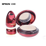 IPKN/忆可恩韩国电动气垫BB霜 粉底液定妆遮瑕套装