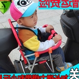 座椅小孩婴儿童宝宝电瓶电动自行车女式摩托踏板前置安全座椅折叠