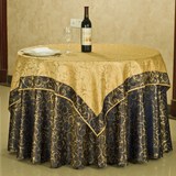 酒店餐桌布欧式圆形台布耐洗 提花暗纹桌布长方形客厅茶几布