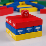 狂神叠叠乐 叠叠高层层叠抽积木益智力儿童玩具成人桌面游戏
