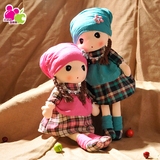 HPPLGG菲儿格格公主 女孩布娃娃可爱毛绒玩具洋娃娃女生生日礼物