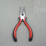 串珠工具DIY手工饰品制作有齿无齿小尖嘴钳子吊坠耳环加工工具