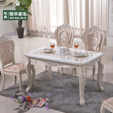 欧式椅组合餐桌法式桌小户型田园餐台白色 木简约大理石实整装雕