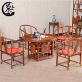 红木家具 仿古花梨木功夫茶几茶桌椅组合 实木圆形茶艺桌泡茶台
