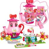 儿童玩具积木凯蒂猫草莓城堡hellokitty音乐盒旋转茶壶农场女玩具