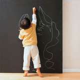 教学黑板贴大号粉笔书写防水可移除培训班儿童房宝宝环保黑板墙贴