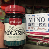 新西兰Red Seal红印黑糖舒缓痛经补铁胃寒月子补品现货