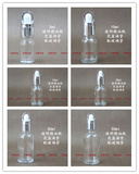批发透明精油瓶+花蓝滴管精油分装瓶子原液分装瓶调配瓶DIY工具