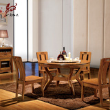 榆木餐桌圆桌现代中式实木家具餐厅餐桌椅组合一桌六椅全实木餐桌