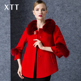 XTT2015秋冬新品短款真狐狸毛领女士羊毛绒大衣品牌时尚毛呢外套