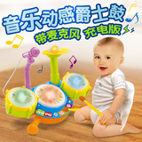 贝恩施儿童架子鼓音乐爵士鼓带麦克风宝宝敲击乐器玩具3周岁以下