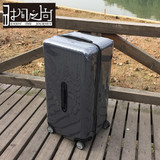 日默瓦pvc透明拉链保护套 防划拉杆箱套 行李托运箱套 salsa81080