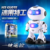 一键遥控智能机器人玩具会唱歌跳舞炫灯旋转太空舞步男孩儿童礼物