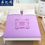 美式单件床笠纯色印花床罩1.5/1.8m床套席梦思松紧带床单床上用品
