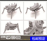 尤尤手办 Wave Maschinen Krieger H.A.F.S. 角斗士 后期量产型