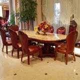 欧式餐桌 大户型餐桌 2米椭圆形长餐桌 美式6人饭桌子 餐桌椅组合