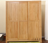 现代简约宜家纯实木家具白橡木推拉门 衣柜带2.3门带储物衣柜衣橱