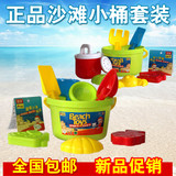 小小孩沙滩桶玩具套装宝宝玩沙工具儿童塑料小桶戏水玩具1-2-3岁