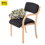 实木餐椅北欧宜家餐椅 休闲时尚咖啡厅椅子设计师椅子套