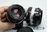 Nikon尼康 50 1.4 SC镀膜 标准变定焦 转NEX A7 EF 二手镜头 改AI