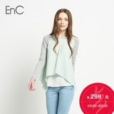 ENC衣恋旗下女装不规则拼接学院风百搭假两件长袖衬衫EHBA43812C