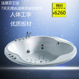 皇冠正品法恩莎1.8米嵌入式圆形双人冲浪按摩浴缸浴盆FC028气泡浴