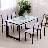 餐桌椅组合6人简约现代钢化玻璃餐桌小户型饭桌4人饭店长方形