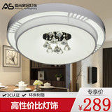 新款现代简约LED吸顶灯具圆形吊坠水晶温馨创意卧室客厅餐厅灯饰