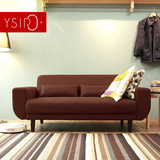 小户型布艺沙发组合可拆洗北欧宜家双人简约现代整装创意特价沙发