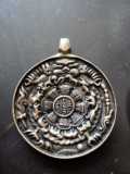 西藏九宫八卦牌(合金材料，铜为主)配送挂绳