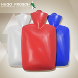 Hugo Frosch德国进口注水热水袋大号防爆充水暖水袋PVC暖手宝包邮
