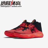 Nike Kyrie 2 EP 欧文2代篮球鞋橙色广告色820537-680
