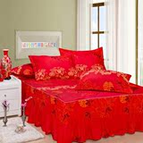 结婚庆大红色单件床裙床笠床罩单床套1.5 1.8米床可定做四件套