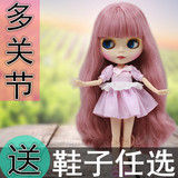 Takara Blythe小布娃娃 粉色刘海长发关节体小布磨砂脸 适合改娃