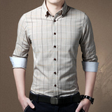 大码薄长袖衬衫男士韩版修身青年格子衬衣休闲衬衫上衣潮男长寸衫
