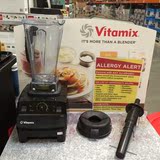 美国代购直邮 Vitamix 5200S多功能 破壁料理机搅拌机 厨房神器