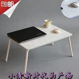 床上用电脑桌懒人简约现代笔记本可折叠桌子简易家用写字台办公桌