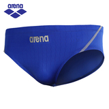 阿瑞娜Arena 男士新款时尚低腰三角温泉运动游泳裤 2505M