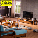 自由巢 中式实木客厅成套家具 茶几电视柜组合套装 高端胡桃木