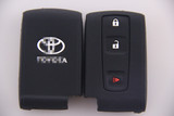 丰田老皇冠汽车钥匙包汽车钥匙硅胶套汽车遥控器包