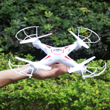 遥控飞机四轴飞行器可充电遥控飞碟 玩具2.4G一键反航航拍无人机