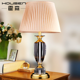 霍森 调光欧式水晶全铜台灯客厅卧室床头灯美式简约现代纯铜灯具