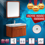 安华正品卫浴anPGM3396G-A浴室柜洗面台盆组合泰国橡木 80CM现货