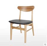 北欧餐椅 原木色实木餐椅水曲柳简约休闲蝴蝶椅靠背黑色皮革餐椅