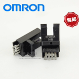 欧姆龙OMRON光电开关传感器EE-SX673A 微型电眼槽型 NPN