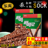 韩国进口零食 乐天扁桃杏仁巧克力棒饼干32g 浓香醇厚吃不厌新货