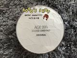 韩国正品代购LUNA AGE 20's水光精华湿粉 粉底霜水粉霜冰淇淋粉底