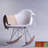 特价伊姆斯摇摇椅宝宝现代玻璃钢家具abs塑料椅子木脚椅宜家简约
