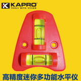 以色列KAPRO开普路242强磁性水平尺小型高精度微型迷你机床水平仪