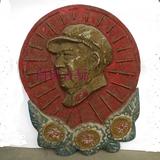 文革红色怀旧收藏建筑客厅书房墙壁挂大型毛主席像章纪念章徽章
